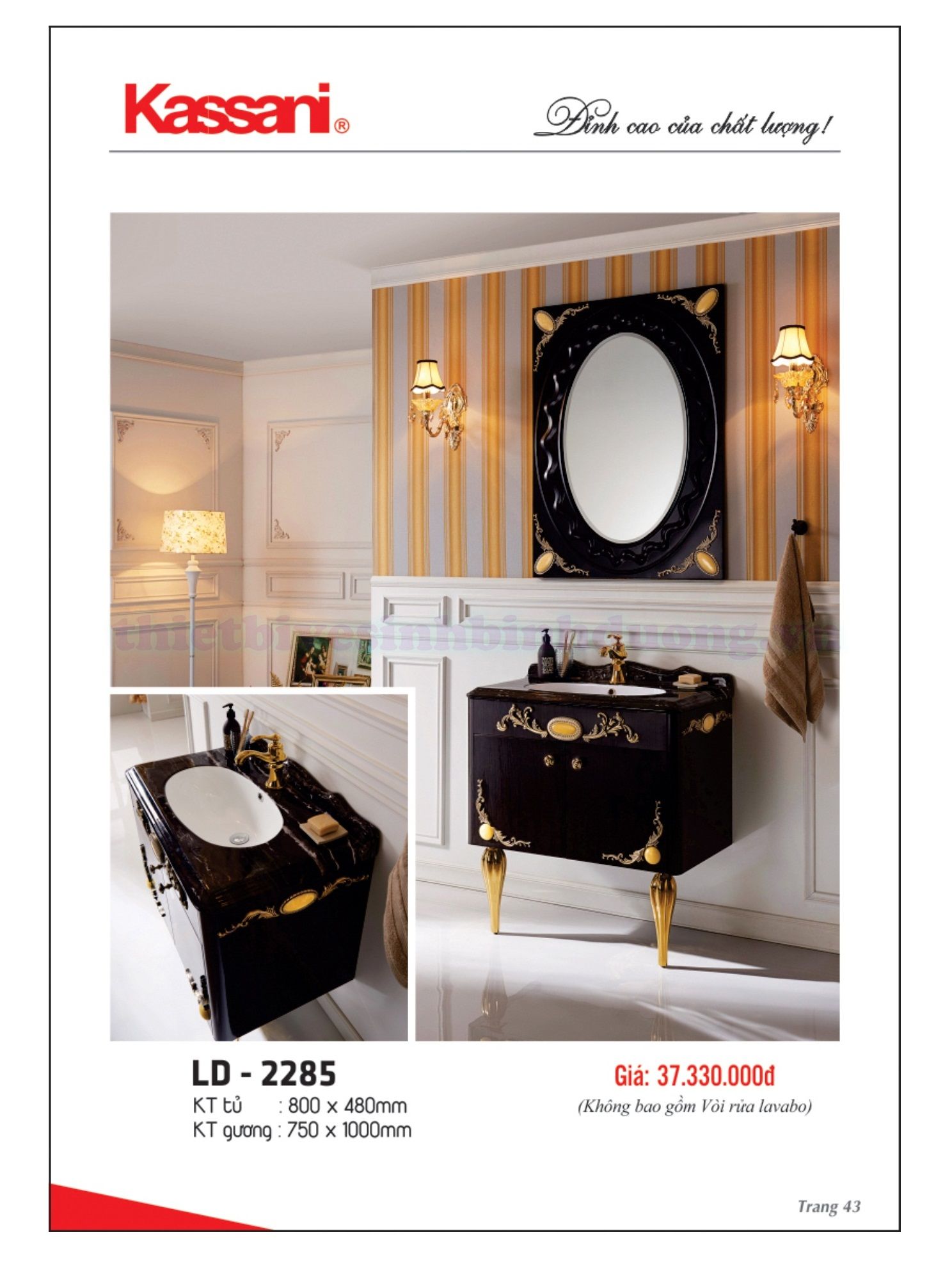 Tủ Lavabo Kassani LD-2285
